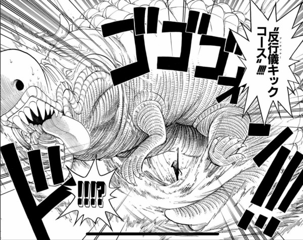 ワンピース史上最高のページwwwwwwwwwwwwww ダッ速 ダックス速報