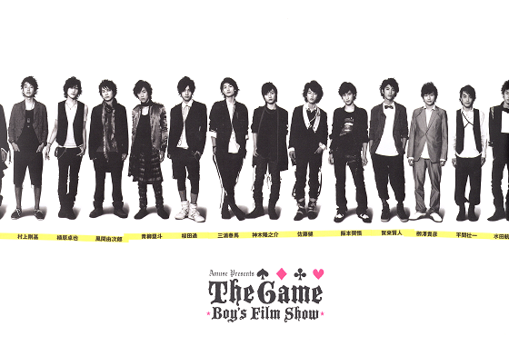 Movie Event The Game Boy S Film Show 09 10 まとめ To 更新終了