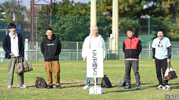 芸能 松本人志 えらい言われようやな 歳をとる事が罪ですか 今年はやらないので勘弁して下さい 言いたい奴には言わせておけばいい 2chまとめ ほろよひ人生