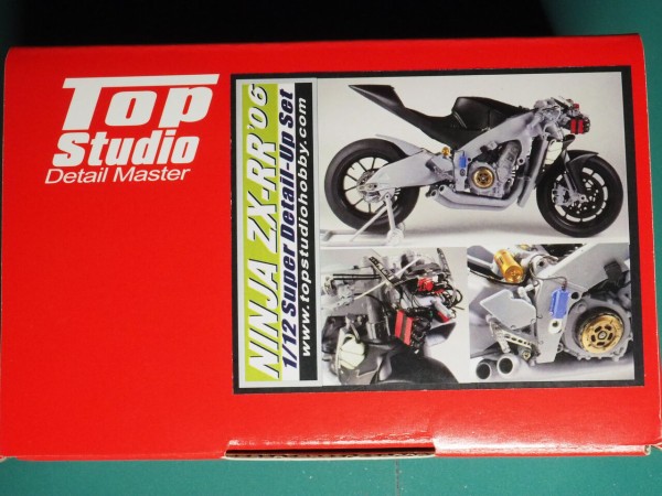 作る タミヤ KAWASAKI Ninja ZX-RR 1/12「その1 開封」 : 299の