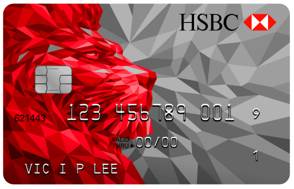 Hsbc銀行のatmカードが日本で使えないのには理由があるの ポール先生のhsbc香港ガイド