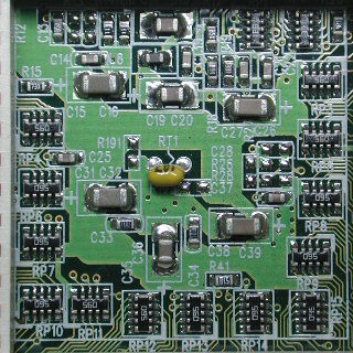 古のマザーボード⑬ FreeTech P6F2095 : HSDL.blog.jp