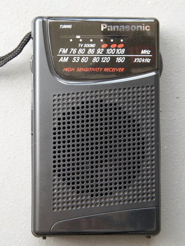 パナソニックRF1150ラジオ/❗️❗️マニア向け パナソニックRF1150ラジオ/❗️マニア向け 【公式通販】