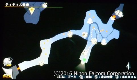 イース８ 第四部 失われし世界 適当に アニ雑