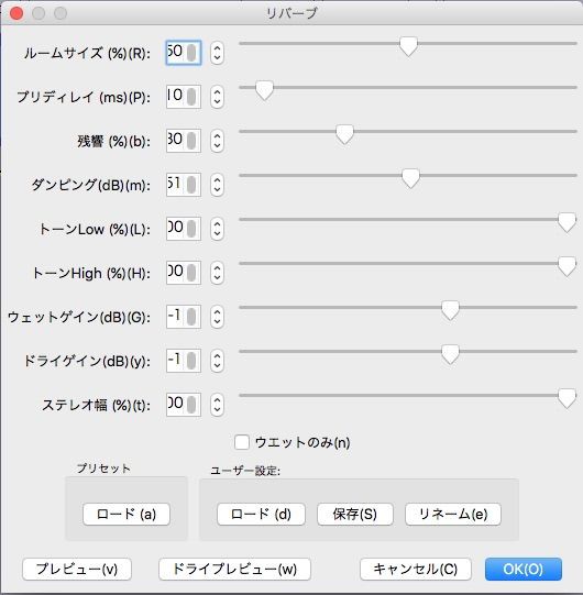 ヒンデミット クラリネットソナタ第１楽章 クラリネット記