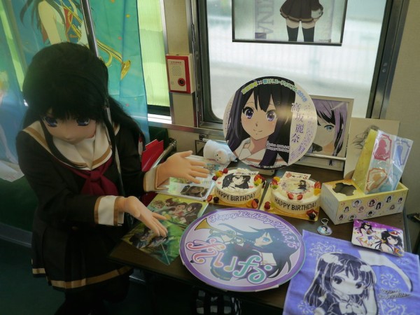 京阪電車ヘッドマーク　高坂麗奈バースデー 響け!ユーフォニアム 京阪電車 ミニヘッドマーク - メルカリ