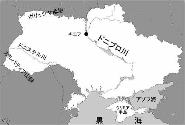 ウクライナ地形地図 ロシア ウクライナ ベラルーシ探訪 服部倫卓ブログ