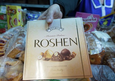 ウクライナとロシアのチョコレート戦争 ロシア ウクライナ ベラルーシ探訪 服部倫卓ブログ