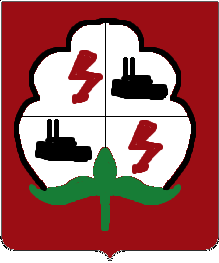 日めくり紋章521 ウジャル ロシア ウクライナ ベラルーシ探訪 服部倫卓ブログ