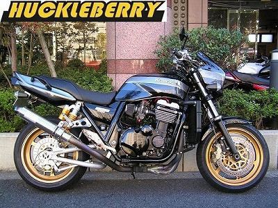 ZRX1100カスタム!!うほー、かっこいいなぁ(○´∀｀) : KTM TOKYO EAST