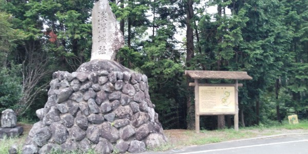 深沢城 今川 武田 北条 徳川が争奪戦を繰り広げた名城 静岡県御殿場市 歴史オタクの郷土史グルメ旅 久良岐のよし
