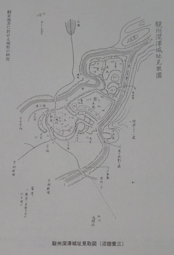 深沢城 今川 武田 北条 徳川が争奪戦を繰り広げた名城 静岡県御殿場市 歴史オタクの郷土史グルメ旅 久良岐のよし