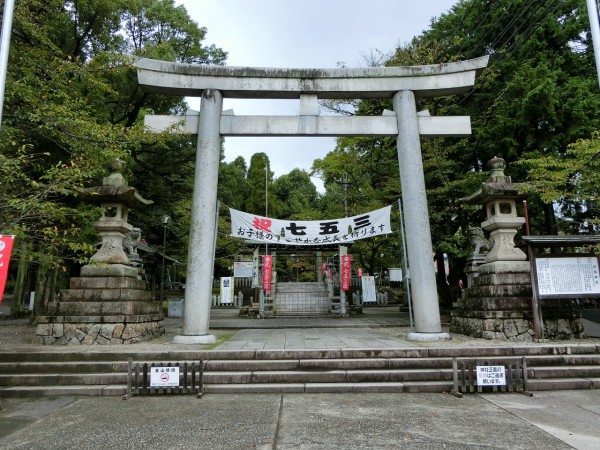 休日雑記 16年10月01日の訪問先 愛知県 犬山市 小牧市 江南市 一宮市 歴史オタクの郷土史グルメ旅 久良岐のよし