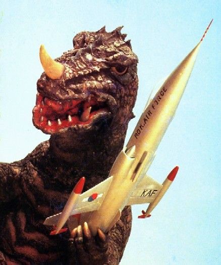大怪獣ヨンガリ　アクション フィギュア 大怪獣ヨンガリ アクション フィギュア