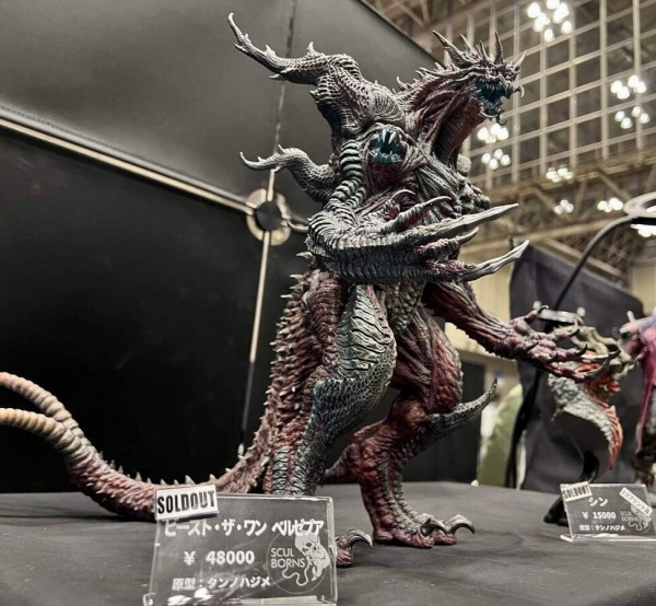 私論的怪獣形態妄想学 Vol.25『ビースト・ザ・ワン』 : フクロムシ怪獣