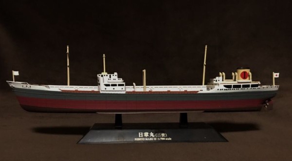日章丸 ニ世 非売品 販売店合同ミーティング記念品 模型 船舶 ◇日章丸