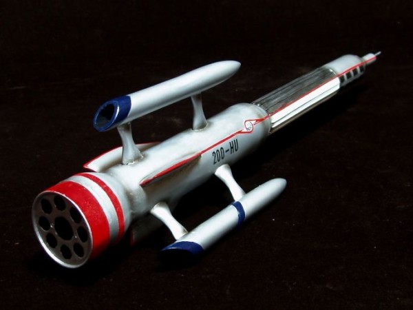 ウルトラホーク2号 宇宙より帰還す!! : フクロムシ怪獣なんでも研究所