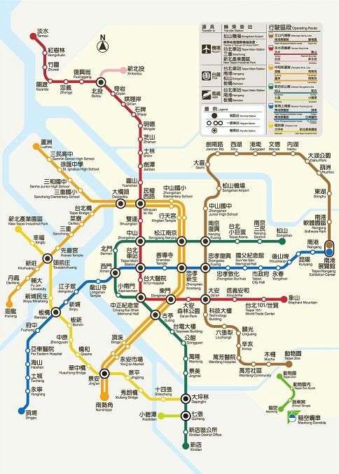 旅行記 1 4 冬の台湾 台北市内観光編 21世紀の百姓 こえんのブログ