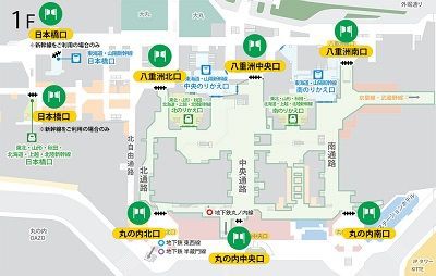 渋谷駅ー東京随一の難迷路 21世紀の百姓 こえんのブログ