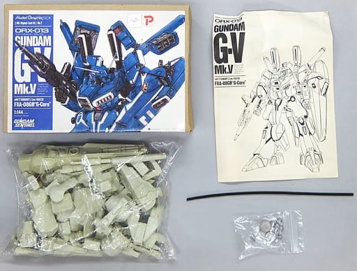 モデルグラフィックス製ガンダムmkー5 ガンダムガレージキット