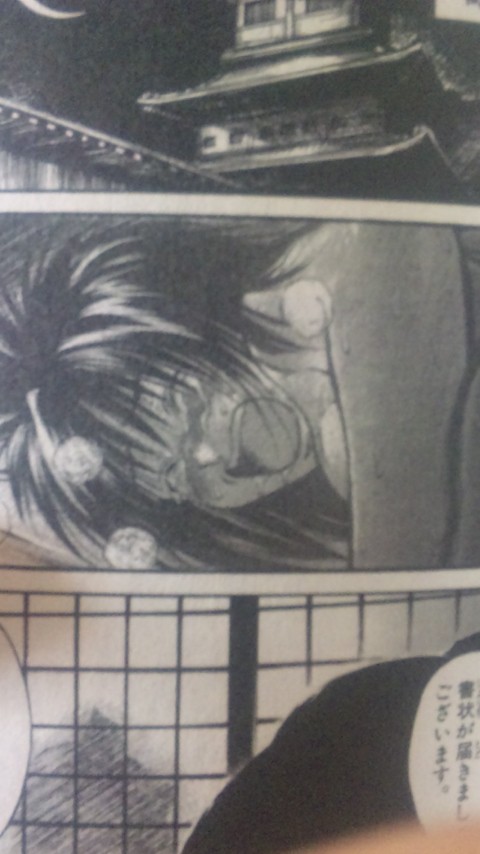 烈火の炎 って知ってるか 狩人だったこむ