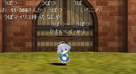 東方mmd ピョコピョコいぬさくや 動画開拓村 仮