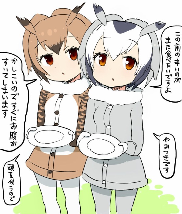 一番かわいいけものフレンズの博士の画像ください アニサク