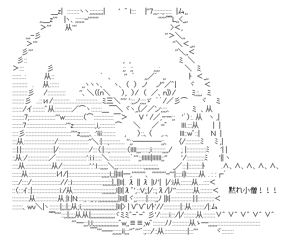 生きろ そなたは美しい の反対語wwwwwwwwwwww オモロvipper