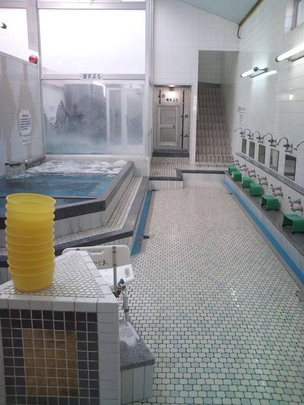 宮島温泉 長田区 兵庫の銭湯物語