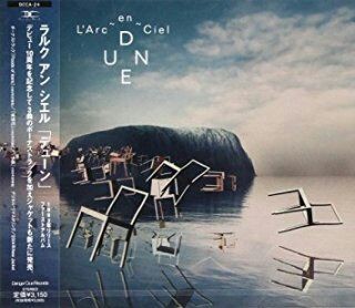 L'Arc～en～Ciel DUNE : 天からの才能宿した羽生えた永遠の少年