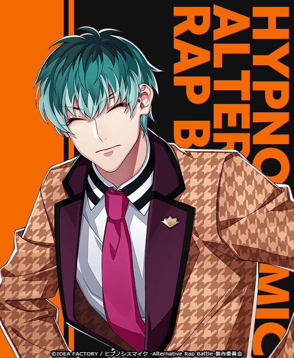 ヒプマイ ヒプノシスマイク ヒプムビ ちびキャラリング 白膠木簓