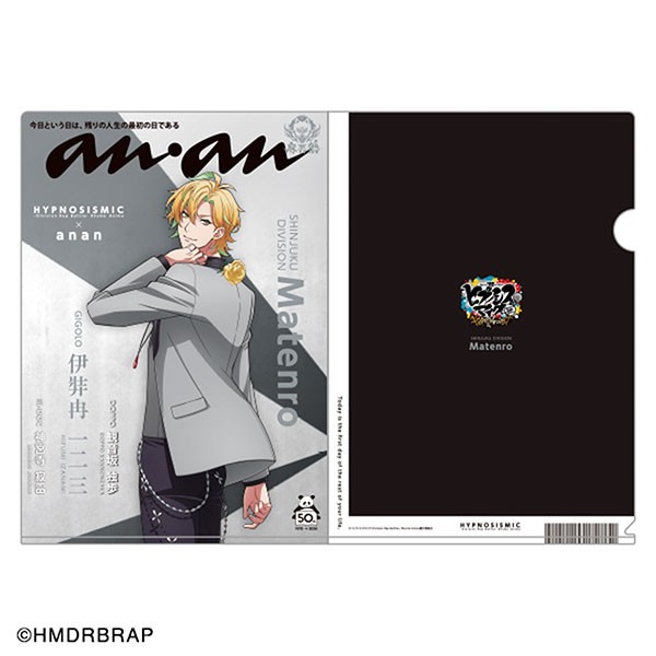 ヒプノシスマイク】『anan』表紙風ヒプマイクリアファイル販売スタート
