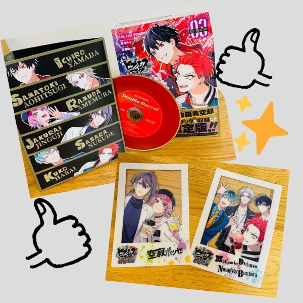 ヒプノシスマイク コミカライズ特典CD Double Barrel 空却 一郎 ヒプノシスマイク コミカライズ 限定版 Double Barrel 特典CD