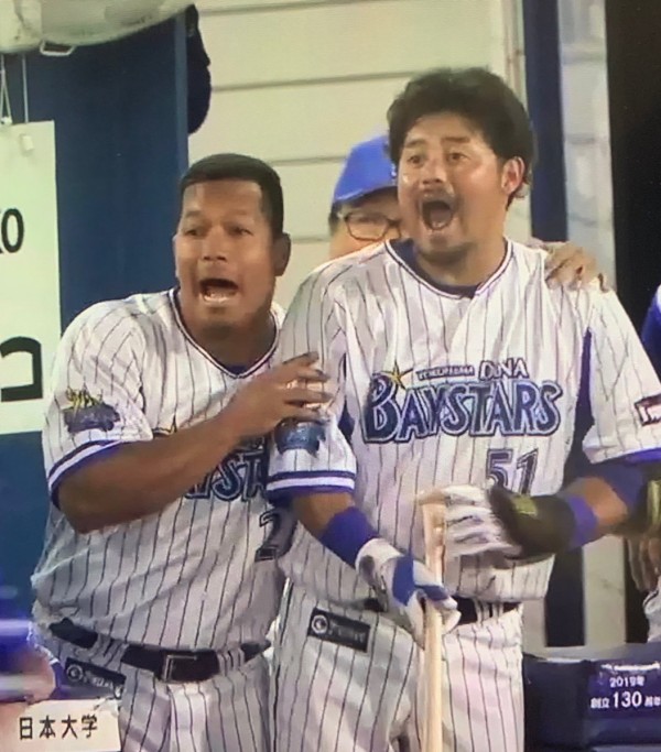 Dena へいレイズ そいつの名は筒香嘉智 ホームランマシーンだ Mlb News なんj