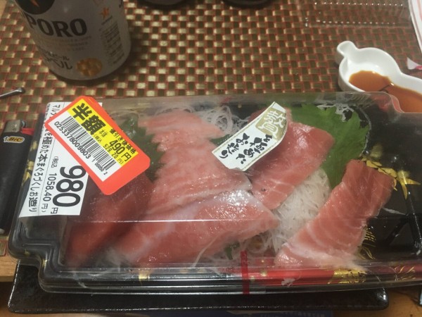 一人暮らしあるある Mlb News なんj