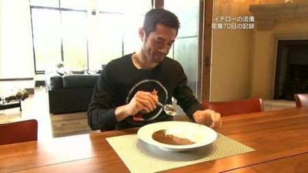 イチローの好きな食べ物 焼肉のタレご飯 嫌いな食べ物 グリンピース ｗ ｗ ｗ ｗ ｗ Mlb News なんj