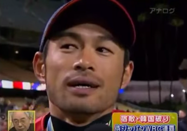 イチロー ほぼイキかけました これって放送事故だよな Mlb News なんj