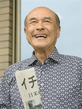 大記録達成の裏にあるイチローとチチローの断絶 父と顔を合わせないように里帰り Mlb News なんj