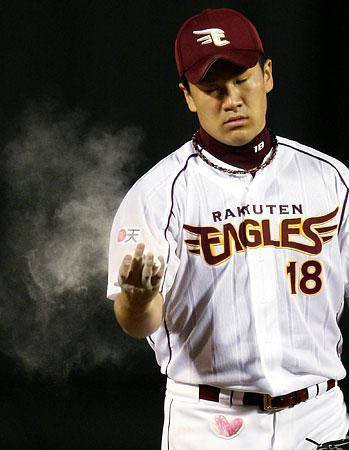 画像大量 三大野球選手奇跡の一枚 岩隈のアレ 涌井のアレ Mlb News なんj