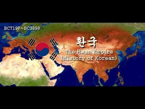 韓国 起源説