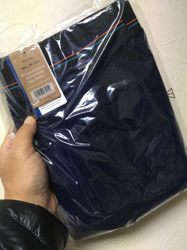 Patagonia キャプリーンエア ボトム Sサイズでいける感動 : I