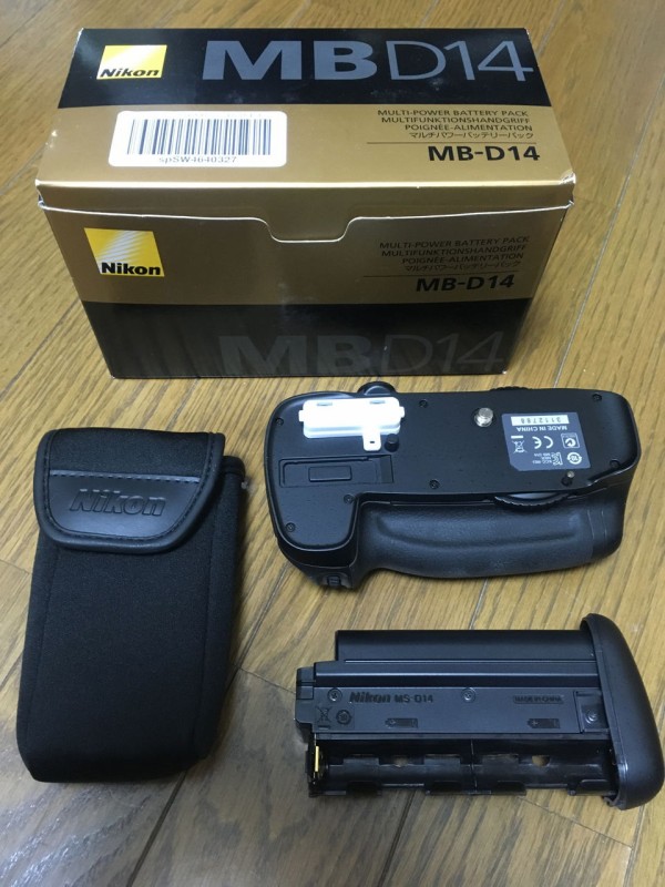 NIKON MB-D14 バッテリパック ¥6,990 (Amazon) は本当に純正品なのか 4