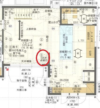 一条ルール 壁に囲われたバルコニー 我が家を例にして I Smart Looking House 一条工務店で個性派住宅