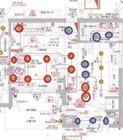 我が家の照明計画 前編 調色と調光機能付きled I Smart Looking House 一条工務店で個性派住宅