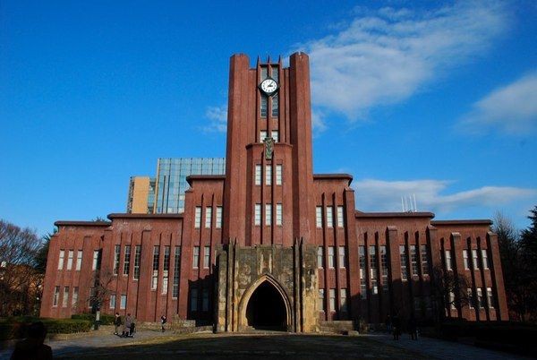 東大とかいう滅茶苦茶難しい大学ｗｗｗｗｗｗｗｗｗｗｗｗ 2ch哲学的雑学まとめブログ