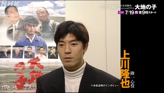 値下げ】NHK CD・DVD・ブルーレイ 【値下げ】NHK ドラマ 大地の