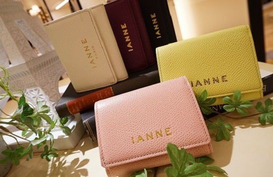 オシャレも便利さもお任せあれ : IANNE Nouvelles et un Journal