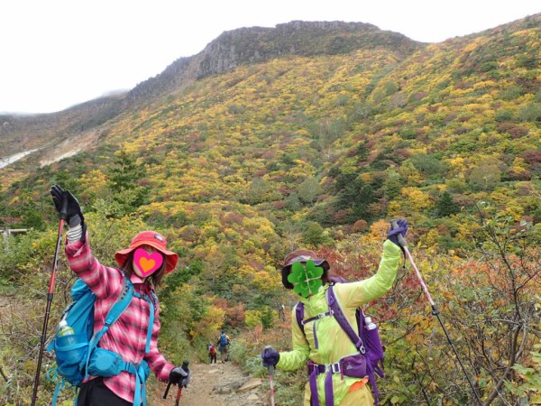 安達太良山から箕輪山へ紅葉満喫山行 ぷち登山