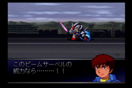 Sdガンダム Ggeneration F プレイメモ 1 ガンダム大地に立つ Ibikinooto