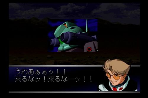 G Generation F プレイメモ 27 Stardust Memory 編 熱砂の攻防戦 前編 Ibikinooto